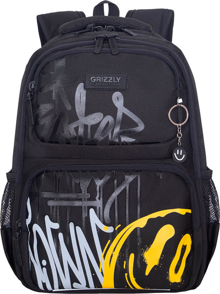 Школьный рюкзак Grizzly RB-653-3 - фото