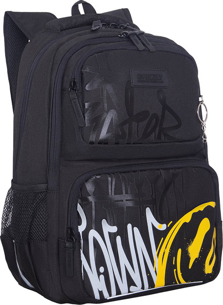 Школьный рюкзак Grizzly RB-653-3