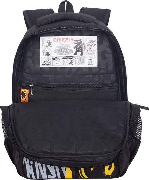 Школьный рюкзак Grizzly RB-653-3