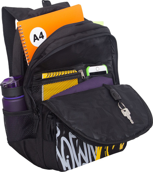 Школьный рюкзак Grizzly RB-653-3