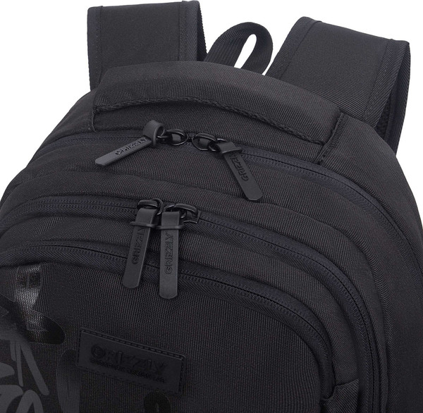 Школьный рюкзак Grizzly RB-653-3