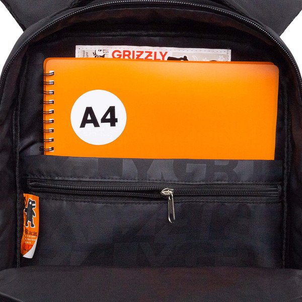 Школьный рюкзак Grizzly RB-656-3