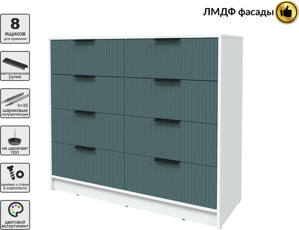 Комод Интерлиния Концепт Лайн КТ-К117