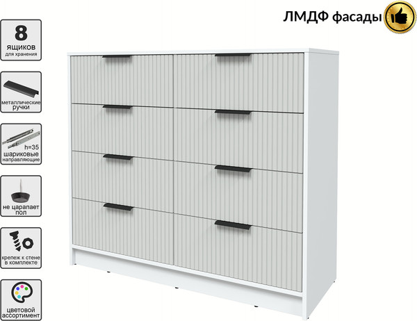 Комод Интерлиния Концепт Лайн КТ-К117