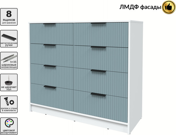 Комод Интерлиния Концепт Лайн КТ-К117