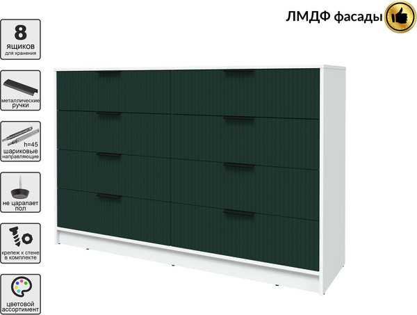 Комод Интерлиния Концепт Лайн КТ-К157