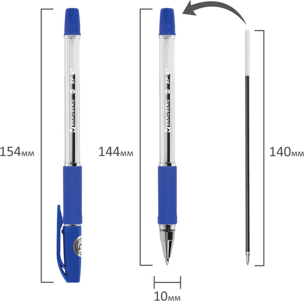Набор шариковых ручек Brauberg BP-GT 144509