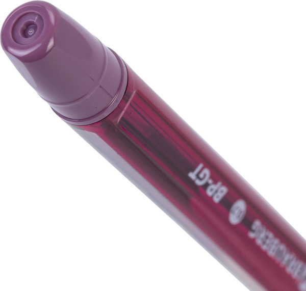 Набор шариковых ручек Brauberg Morandi 144510