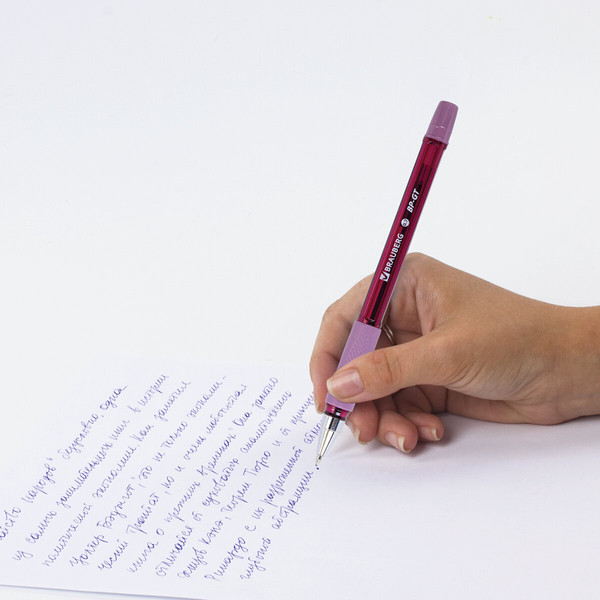 Набор шариковых ручек Brauberg Morandi 144510