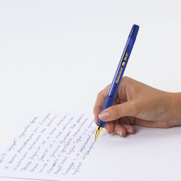 Набор шариковых ручек Brauberg Gt Gld 144511