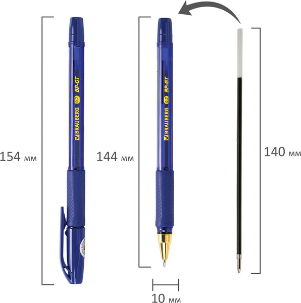 Набор шариковых ручек Brauberg Gt Gld 144511