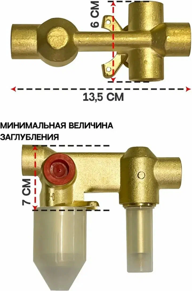 Душевая система со смесителем Grocenberg GB5099NK-1