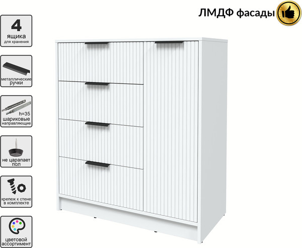 Тумба Interline Концепт Лайн КТ-Т90