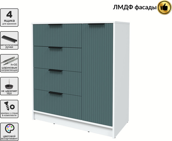Тумба Interline Концепт Лайн КТ-Т90