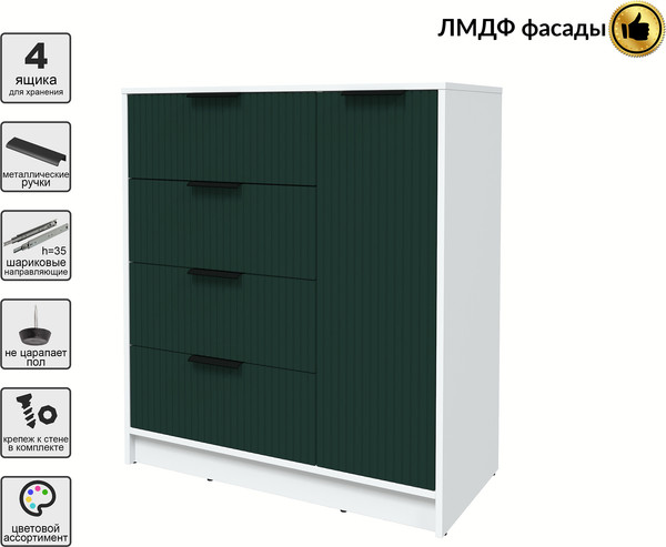 Тумба Interline Концепт Лайн КТ-Т90