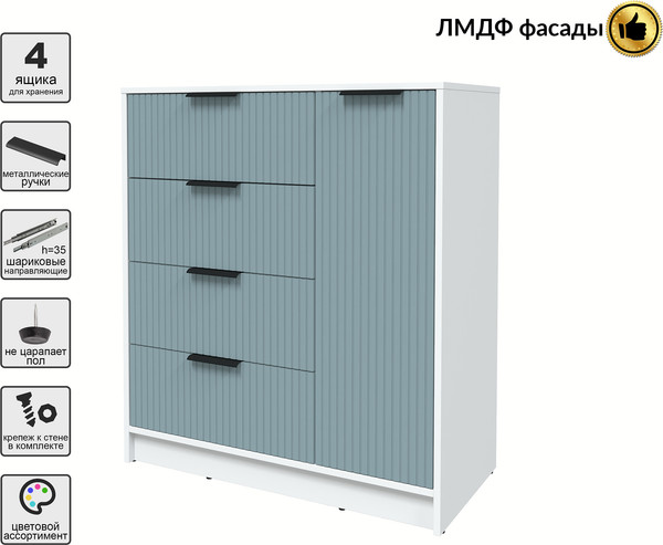 Тумба Interline Концепт Лайн КТ-Т90