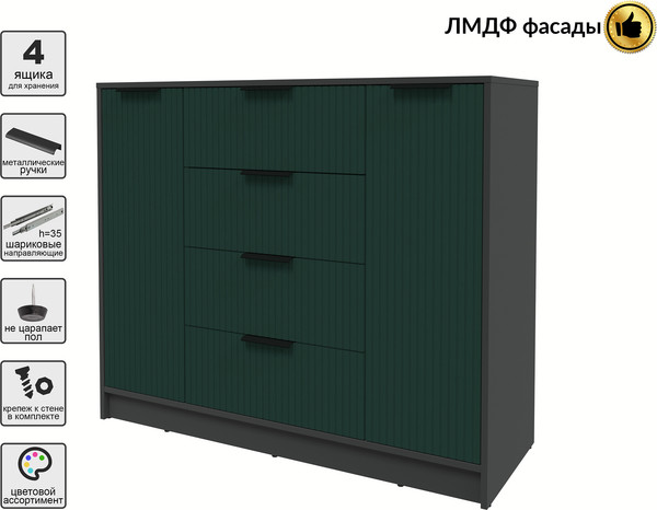 Тумба Interline Концепт Лайн КТ-Т120