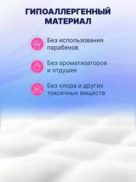 Подгузники для взрослых Momi Adult