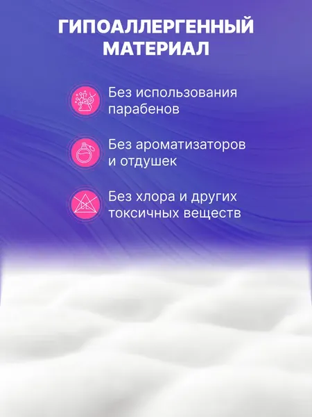 Трусы впитывающие для взрослых Momi Adult