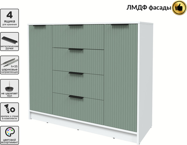 Тумба Interline Концепт Лайн КТ-Т120
