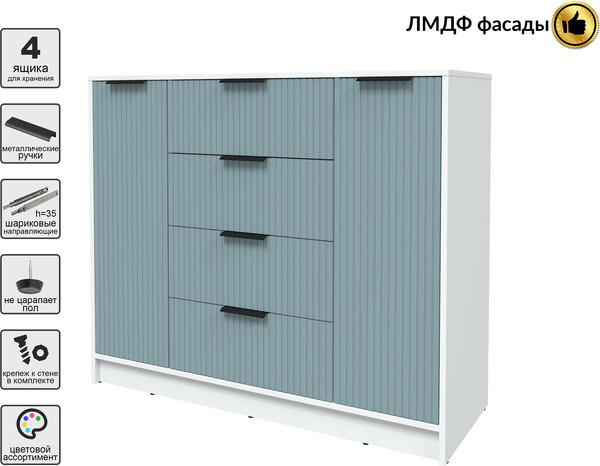Тумба Interline Концепт Лайн КТ-Т120