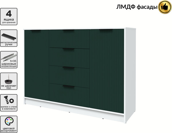 Тумба Интерлиния Концепт Лайн КТ-Т140