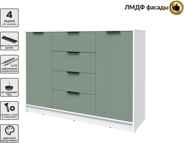 Тумба Интерлиния Концепт Лайн КТ-Т140