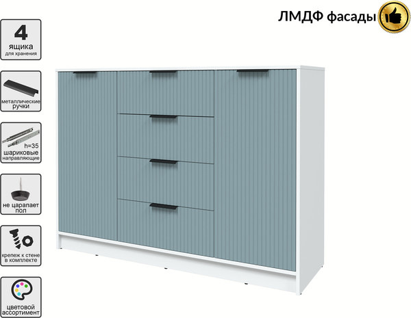 Тумба Интерлиния Концепт Лайн КТ-Т140