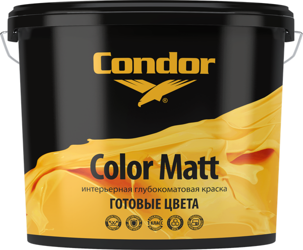 Краска CONDOR Color Matt Subtle Shadow С06 - фото
