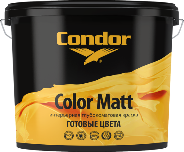 Краска CONDOR Color Matt Stormy Sky С10 - фото