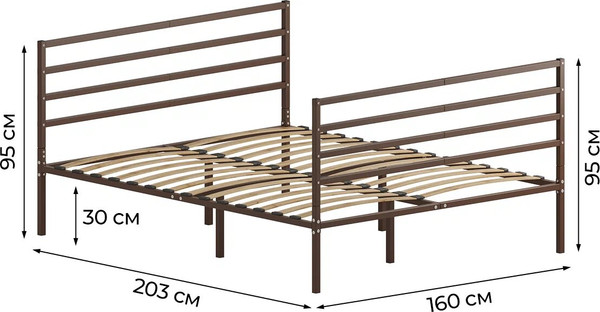 Двуспальная кровать Домаклево Металика Г4+Г4 160х200