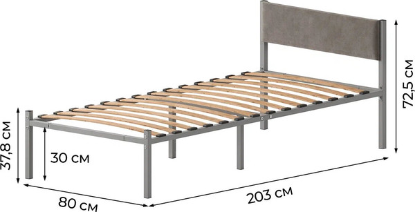 Односпальная кровать Домаклево Лофт 80х200 с универсальной спинкой