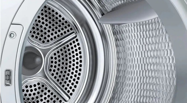 Сушильная машина Bosch WQB245B0ME