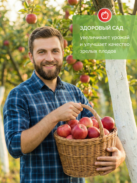 Краска MAV Dr.Garden Барьерная для деревьев аэрозоль 38860-350 / 011516