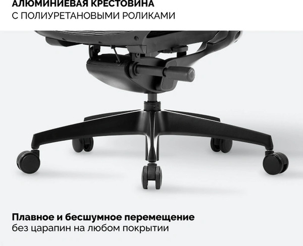 Кресло офисное Sparx FX-32 Upload