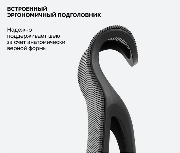 Кресло офисное Sparx FX-32 Upload