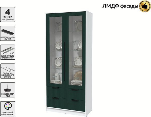 Шкаф с витриной Интерлиния Концепт Лайн КТ-ШВ2