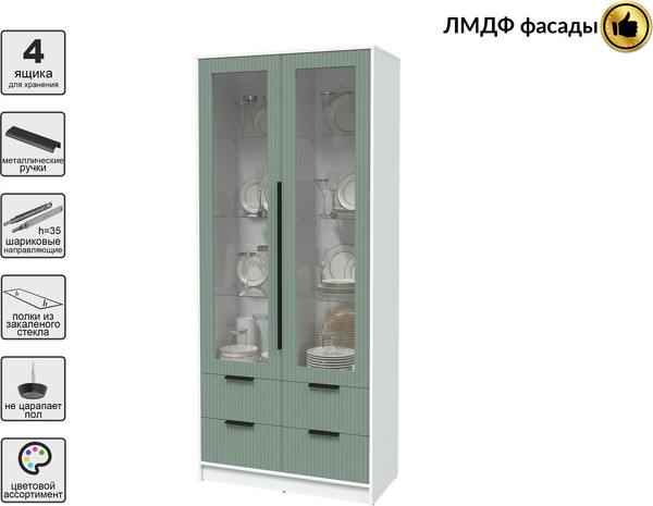 Шкаф с витриной Интерлиния Концепт Лайн КТ-ШВ2