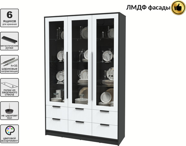 Шкаф с витриной Интерлиния Концепт Лайн КТ-ШВ3