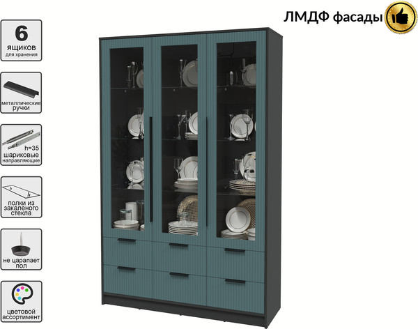 Шкаф с витриной Интерлиния Концепт Лайн КТ-ШВ3