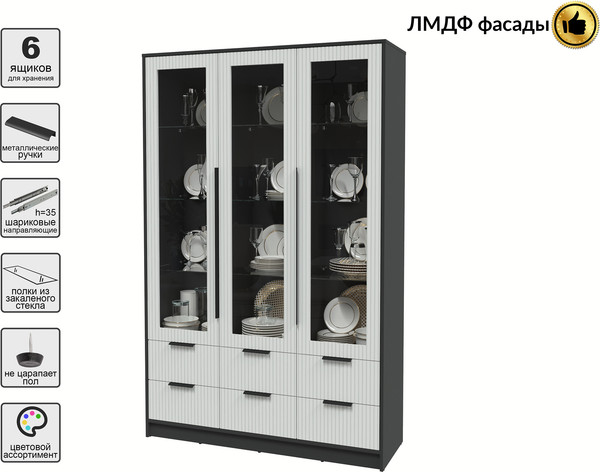 Шкаф с витриной Интерлиния Концепт Лайн КТ-ШВ3