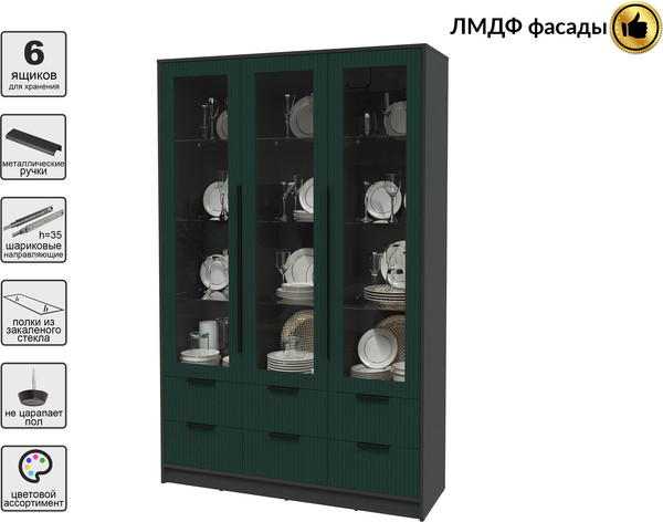 Шкаф с витриной Интерлиния Концепт Лайн КТ-ШВ3