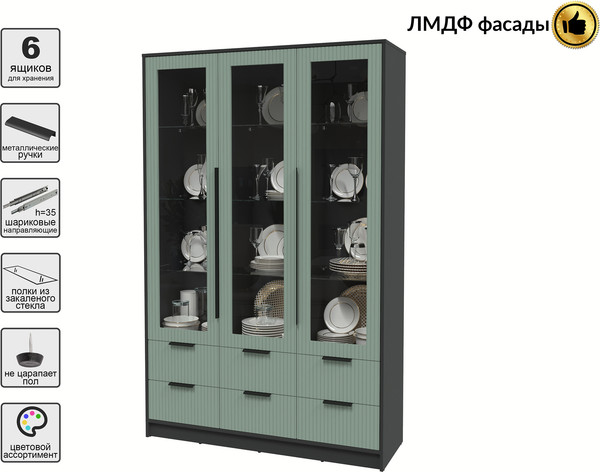 Шкаф с витриной Интерлиния Концепт Лайн КТ-ШВ3