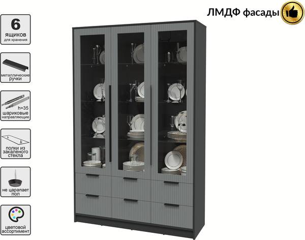 Шкаф с витриной Интерлиния Концепт Лайн КТ-ШВ3