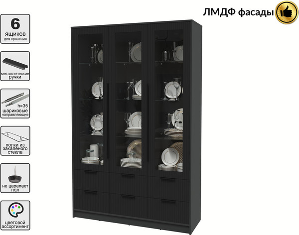 Шкаф с витриной Интерлиния Концепт Лайн КТ-ШВ3