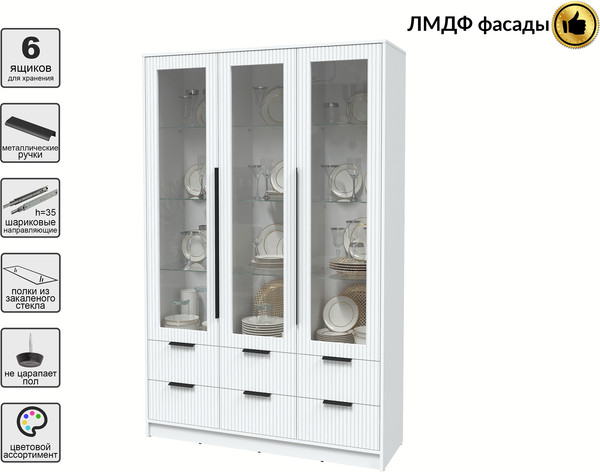 Шкаф с витриной Интерлиния Концепт Лайн КТ-ШВ3