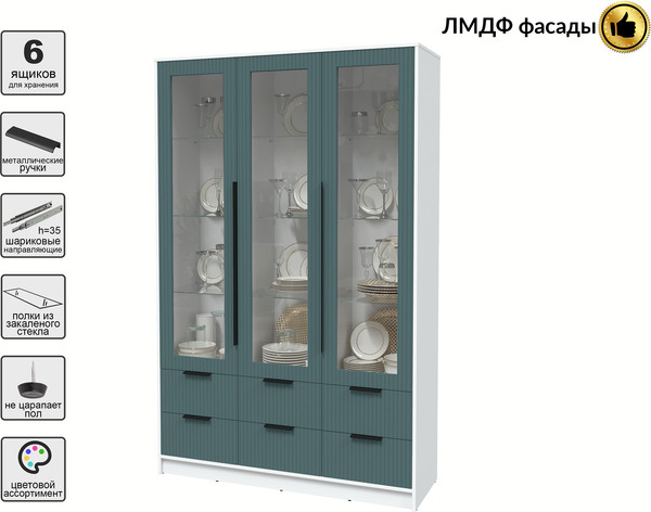 Шкаф с витриной Интерлиния Концепт Лайн КТ-ШВ3