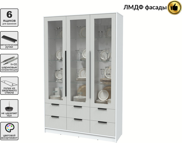 Шкаф с витриной Интерлиния Концепт Лайн КТ-ШВ3