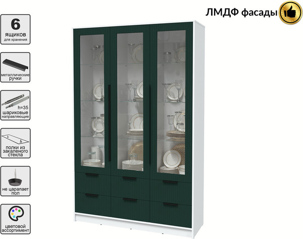 Шкаф с витриной Интерлиния Концепт Лайн КТ-ШВ3