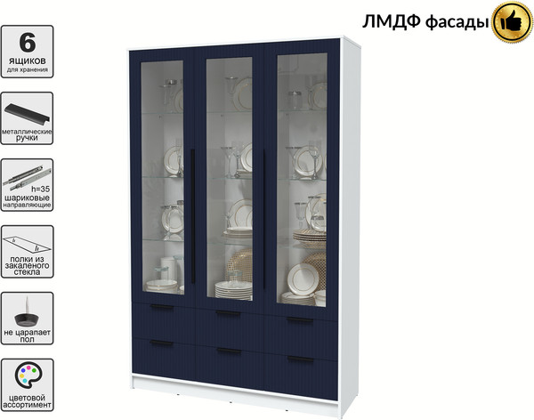 Шкаф с витриной Интерлиния Концепт Лайн КТ-ШВ3